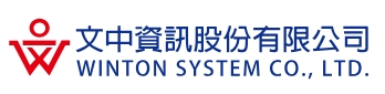 文中資訊